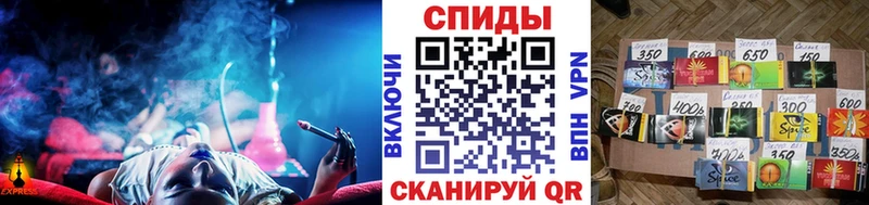 дарнет шоп OMG ONION БУТИРАТ буратино Сысерть