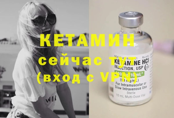 МДПВ Аркадак