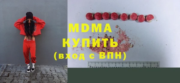 МДПВ Аркадак