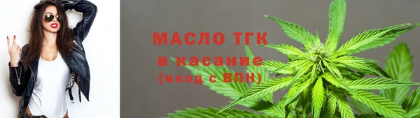 МДПВ Аркадак