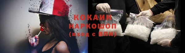 МДПВ Аркадак