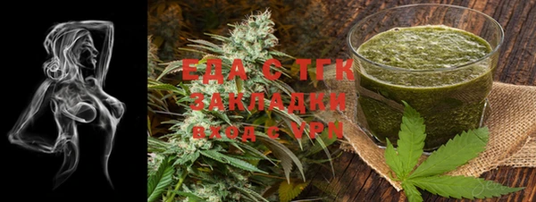 МДПВ Аркадак