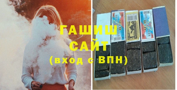гидропоника Осинники