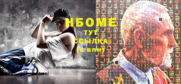 кокаин VHQ Коряжма