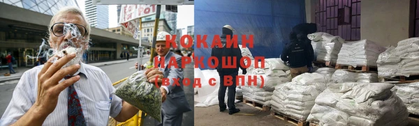 МДПВ Аркадак