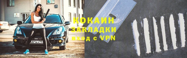 меф Остров