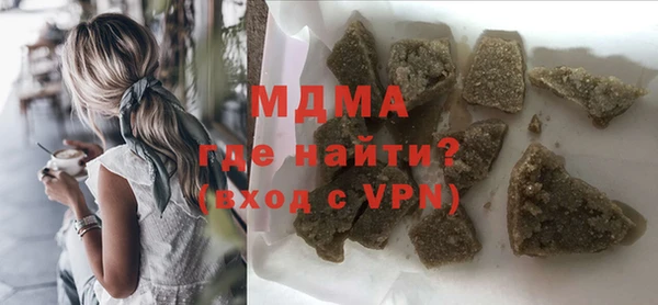 МДПВ Аркадак