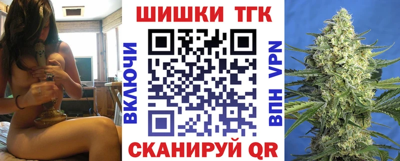 Бошки марихуана Bruce Banner Сысерть